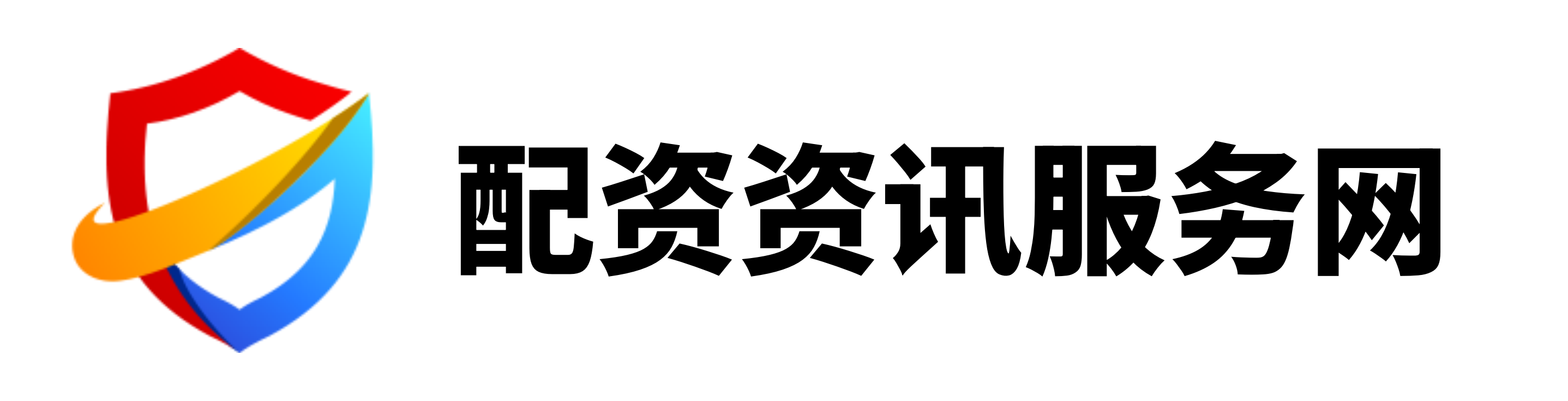 实盘配资官网